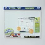  кружка X MAGX белая доска MX MXWH-A2 рукоятка z