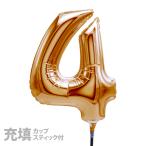  заполнение suji палочка ba Rune S Gold [4] 26539 рукоятка z