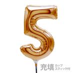  заполнение suji палочка ba Rune S Gold [5] 26540 рукоятка z