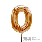  заполнение suji палочка ba Rune S Gold [0] 26545 рукоятка z