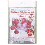  высокий te свет темно синий fetiba Rune 30 штук Heart B1254 рукоятка z