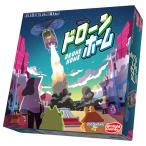 アークライト　ドローン・ホーム ハンズ