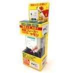 感震ブレーカーヤモリ　感震ブレーカー　ヤ