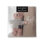  Carrera (Calela) Mini Bear & большая сумка CA-MBTB-PB розовый бежевый рукоятка z