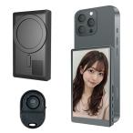  Kei yo-(KEIYO) Camee( Cami -) смартфон для собственный .. монитор рукоятка z