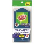 3M　バスシャイン　抗菌スポンジ　浴そう・浴室用　BM−12K│浴室・お風呂掃除グッズ　お風呂用スポンジ・ブラシ ハンズ