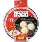 [. сделка ] жемчуг металл китайский дом сковорода отпариватель HC-591 рукоятка z