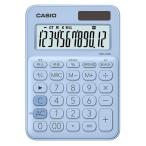  Casio (CASIO) красочный калькулятор MW-C20C-LB-N бледный голубой рукоятка z