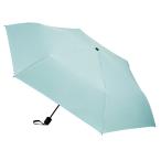 ショッピング日傘 メンズ hands＋　雨、風、日差し、全ての天候に対応できる傘　60cm　ミントグリーン│傘・レインウェア・雨具　日傘・晴雨兼用傘 ハンズ