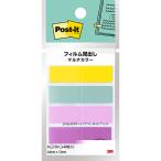 3M post ito плёнка видеть .. многоцветный 688MC-5N конфеты рукоятка z