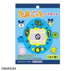  Tamagotchi автобус мяч 60g рукоятка z