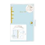 ka Mio Japan взрослый наклейка место хранения 222381 Hori zon голубой рукоятка z