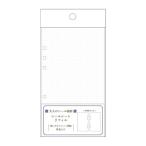 ka Mio Japan взрослый наклейка место хранения для заправка наклейка сиденье рукоятка z