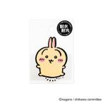 ka Mio Japan Mini декоративный элемент стикер ...... рукоятка z