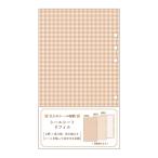 ka Mio Japan взрослый наклейка место хранения наклейка сиденье заправка BEIGE рукоятка z
