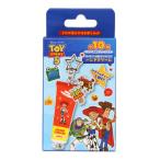 . прекрасный . Toy Story 5 Secret акрил очарование имеется крем для рук рукоятка z