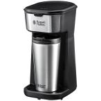  russell ho bs(Russell Hobbs) высокий стакан карниз 8010JP рукоятка z