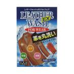 東急ハンズの商品例1