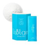 リスブラン（LisBlanc）　クリアパウダーウォッシュ　30包入 ハンズ