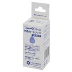 mizu-Q PLUS специальный замена картридж рукоятка z