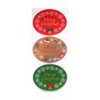 [ Рождество ] индиго XS598 наклейка snow bell красный | зеленый рукоятка z