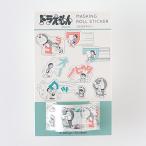  зеленый flash (GreenFlash) Doraemon маскировка roll стикер DG-209koekata морской рукоятка z