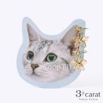 s Lee carat (3carat) петля Fit LPF-PL004 белый рукоятка z