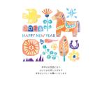 ショッピング年賀状 【年賀用品】　ハンズセレクション　2026年午年年賀状　PBH−089　3枚入り ハンズ