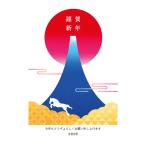 [ новогоднее поздравление сопутствующие товары ] рукоятка z selection 2026 год . год новогодняя открытка PBH-110 3 листов ввод рукоятка z