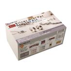 PMC3 серебряный Mini pot комплект рукоятка z