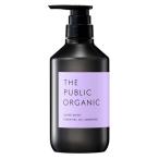 ザ　パブリックオーガニック　（THE　PUBLIC　ORGANIC）　スーパーシャイニーSMシャンプー　480mL│シャンプー・ヘアケア　オーガニック