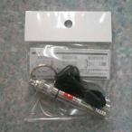  amenity - world сеть aluminium свисток ID карта имеется рукоятка z