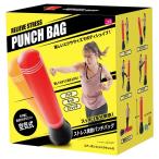  потребности -тактный отсутствует departure . дырокол сумка рукоятка z