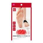  потребности Dr.PRO подошва здоровый опора рукоятка z
