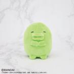  Bandai Namco ni Tamagotchi ........... рукоятка z
