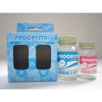 テムコファイン　プロクリスタル　880　75gセット│型取り・成型材料　エポキシ樹脂・パテ ハンズ