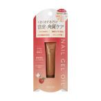 s кий zmi-(SQUSE ME)g Rossi - пальто ногти гель масло Apple чай. аромат рукоятка z