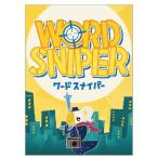 その他カードゲーム