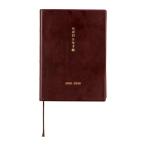 【2026年1月始まり】　ほぼ日　5年手帳（2026-2030）　A6　デイリー1日1ページ　月曜始まり ハンズ