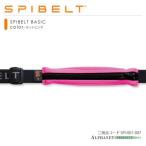 SPIBELT hot розовый рукоятка z