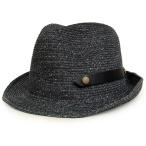  рисовое поле средний шляпа магазин Dion складной .. складывающийся посередине шляпа UK-H131-GYBK серый черный рукоятка z