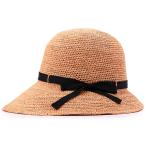  рисовое поле средний шляпа магазин BRM| Chloe 2 H139-BR-M Brown рукоятка z