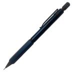 キテラ（Kitera）　LIFT＋シャープペンシル　0.5mm　LI2500.05-NV　ネイビー　【数量限定】 ハンズ