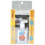  - shu пятно вытащенный . spo ..! 20ml рукоятка z