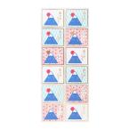  индиго PS598 наклейка гора Фудзи | спасибо рукоятка z