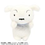 バンダイナムコヌイ　ふんばるず　クレヨンしんちゃん　シロ ハンズ