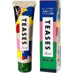 laenate выцветание s(TEASES) 30g сабо n. аромат квази наркотики рукоятка z