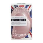 タングルティーザー(TANGLE TEEZER) ザ オリジナル シャンパンロゼ ハンズ