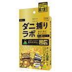  клещи ..labo Gold 2 листов входит рукоятка z