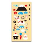  небо один . золотой . наклейка есть . главный новогодний подарок пакет новый . type праздник ..995-4 2 листов входит рукоятка z